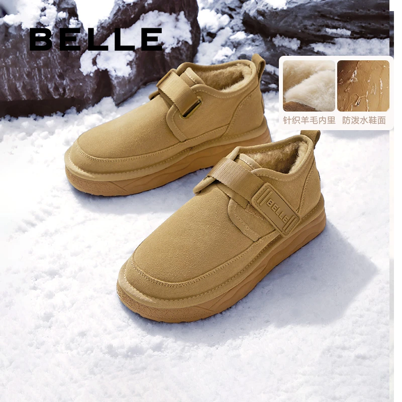 百丽户外休闲雪地靴男冬季新品厚实保暖短筒棉靴东北靴A1752DD4