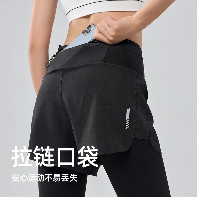 【五个口袋】DYISE全腰围口袋假两件长裤紧身高腰跑步男女裤23040