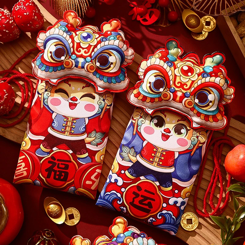 2024龙年新款过年布艺红包袋个性创意春节新年儿童压岁钱包国潮