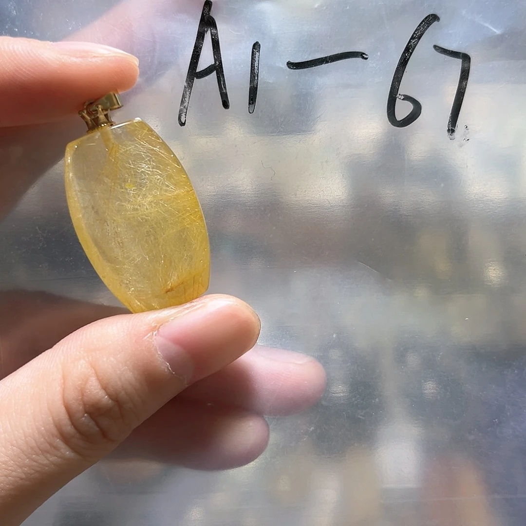 水晶吊坠未镶嵌红*来水晶A167