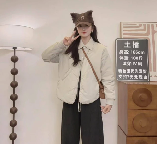 【言言吾吾专属】2025春季新款宽松显瘦翻领暗扣棉服减龄上衣A80