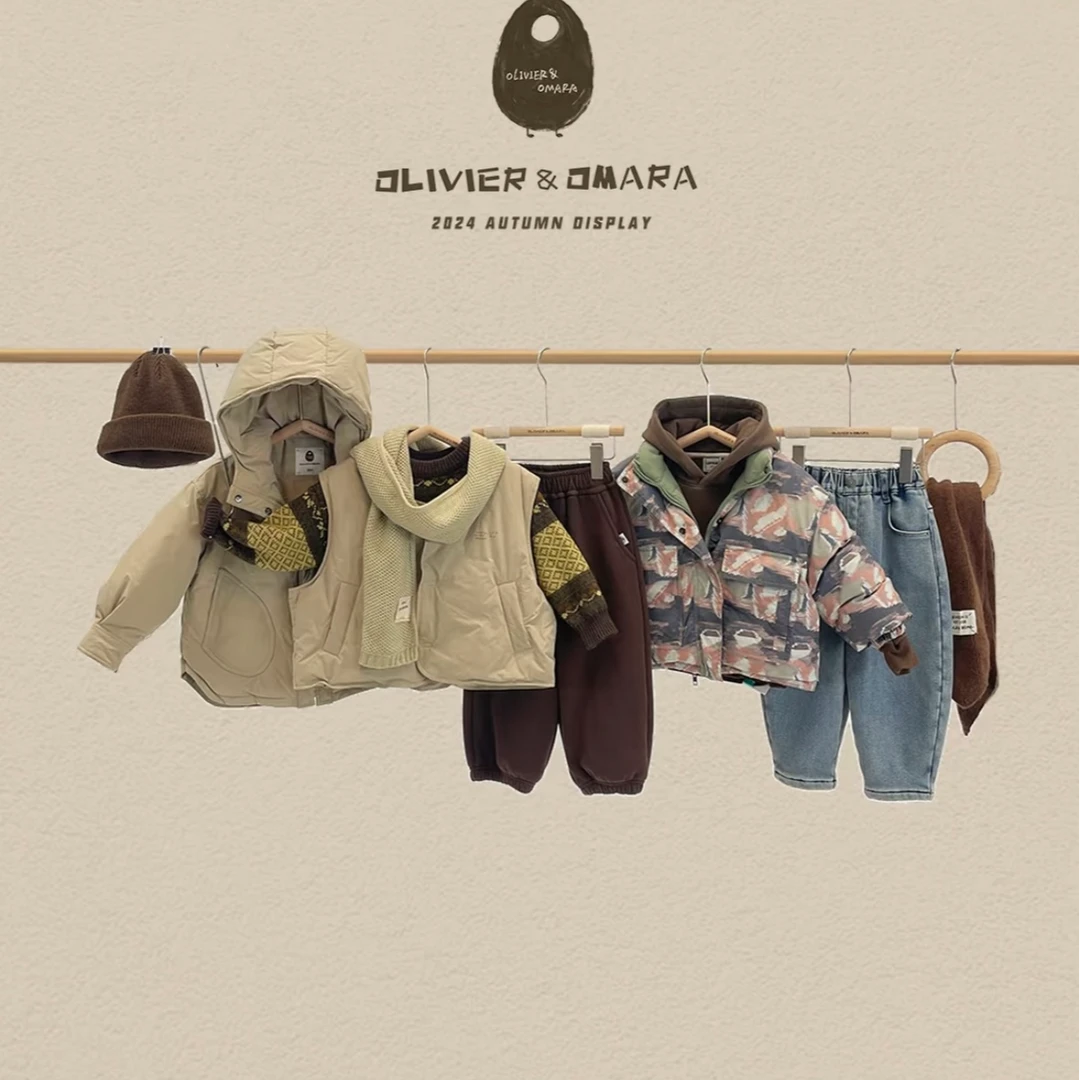 【3】扣号/备注编码  2024儿童新款百搭时尚洋气童装