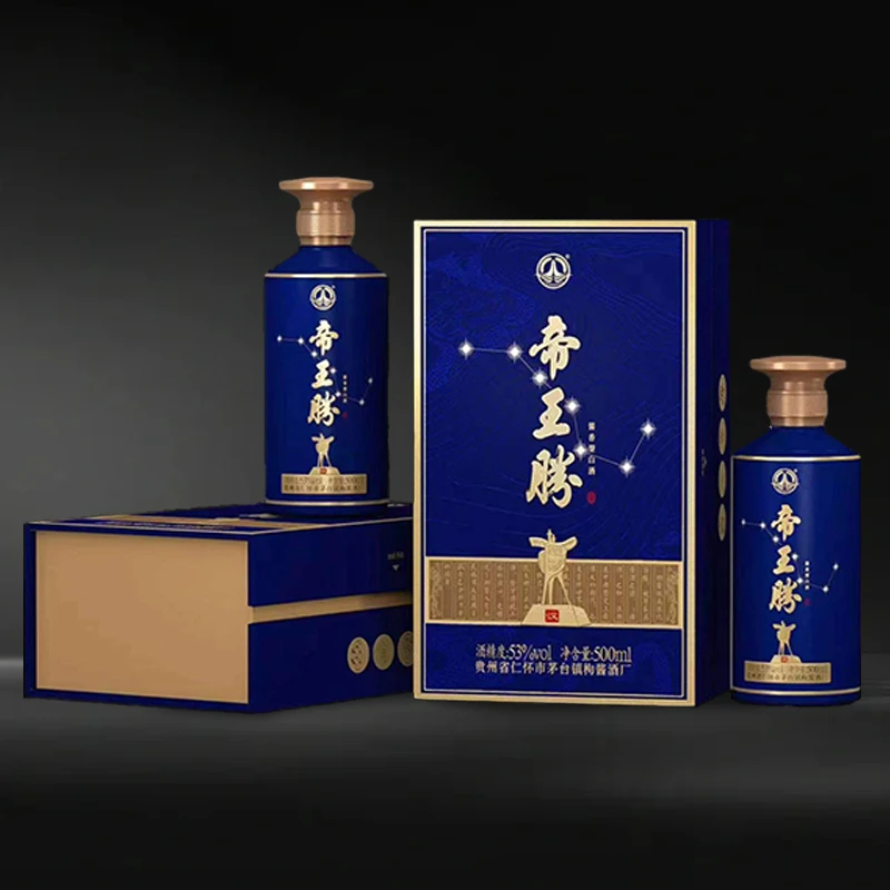 帝王勝纯粮食酱香白酒（汉）500ml（6瓶）
