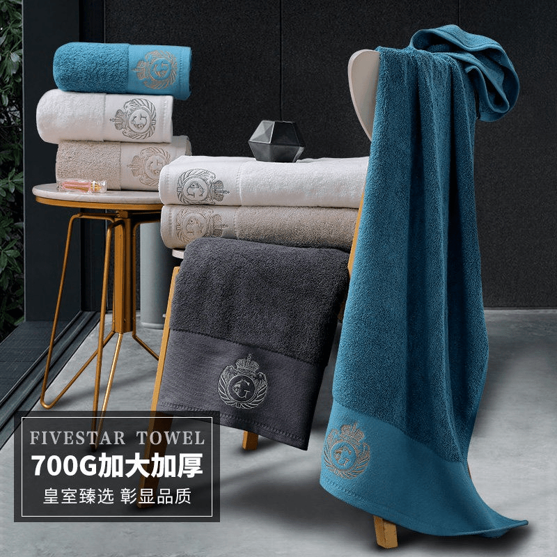 洁丽雅（grace） 700g 五星级酒店大浴巾舒适新疆纯棉男女柔软吸