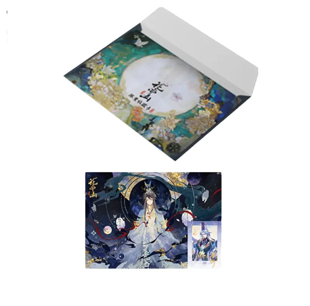 【授权卡】HITCARD-花亦山《岩彩信封/片羽/咕卡》卡牌盲盒