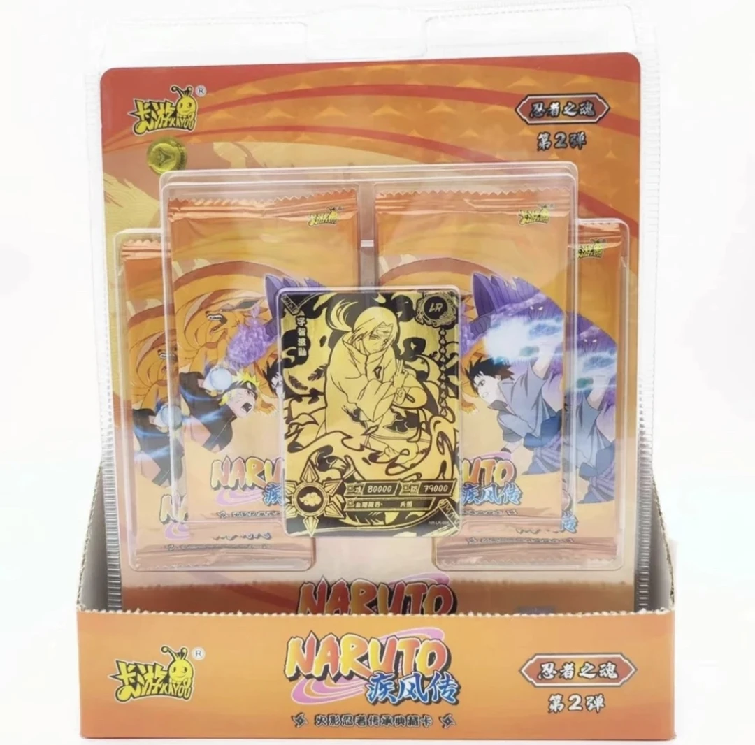 卡游火影忍者二弹十商超收藏卡牌盲盒
