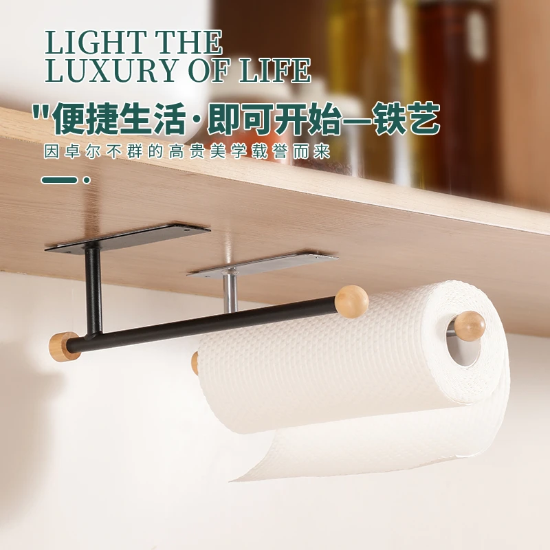 纸巾抹布一次性家用卫生间加厚两用便捷厨房免钉纸巾架卷纸架纸架