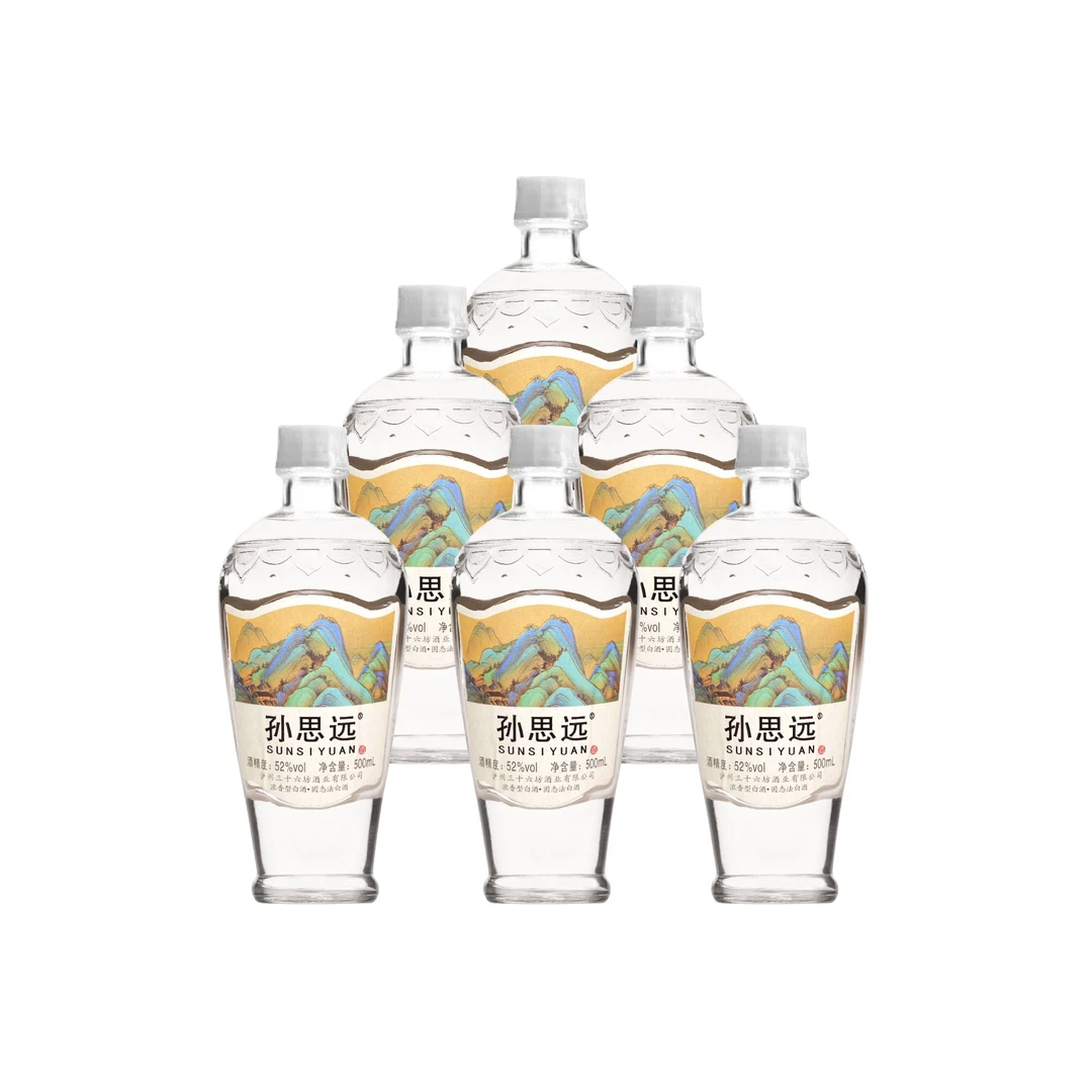孙思远地利酒 浓香型52度 500ml【6瓶装】52度500