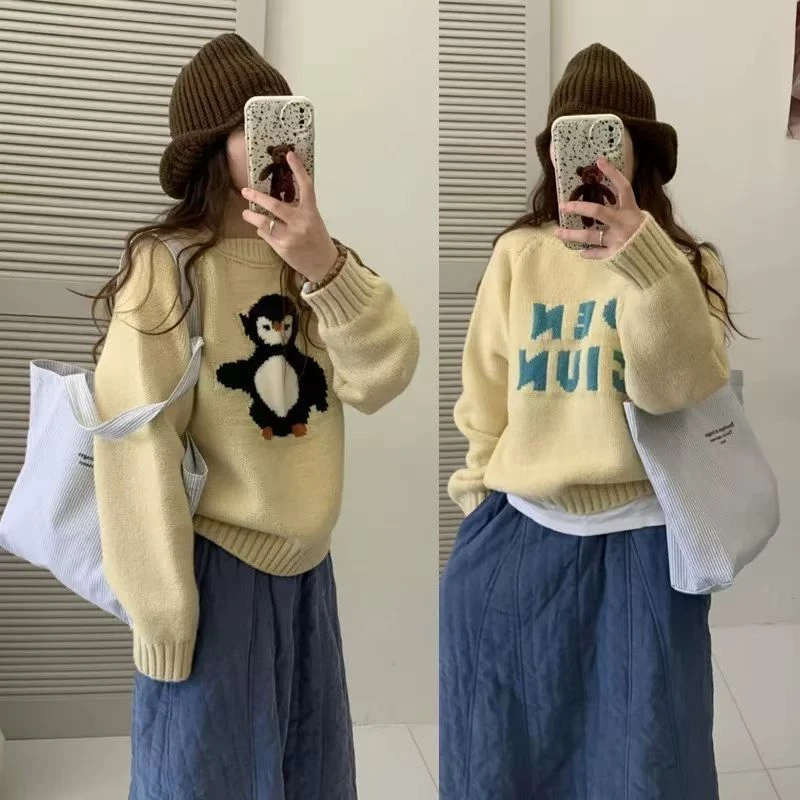 韩系秋冬穿搭慵懒软糯可爱加厚提花针织衫毛衣女新款宽松百搭上衣