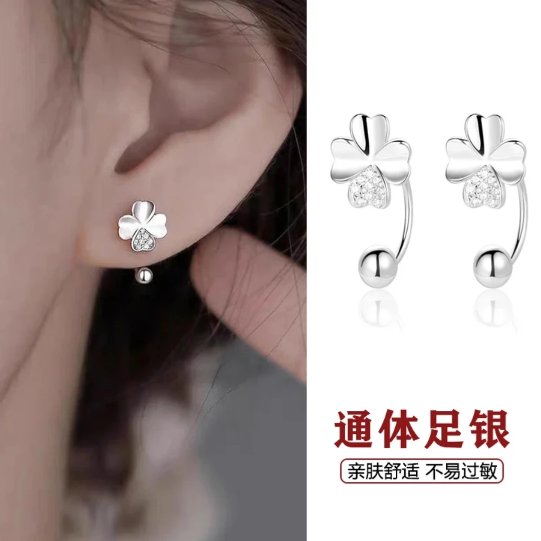 足银耳饰999纯银足银耳饰S999银U型四叶草耳环女养耳洞小众设计