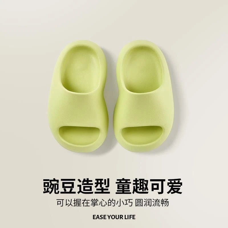 2023夏季新款儿童凉拖鞋小孩室内家用凉拖鞋防滑男童女童宝宝凉拖