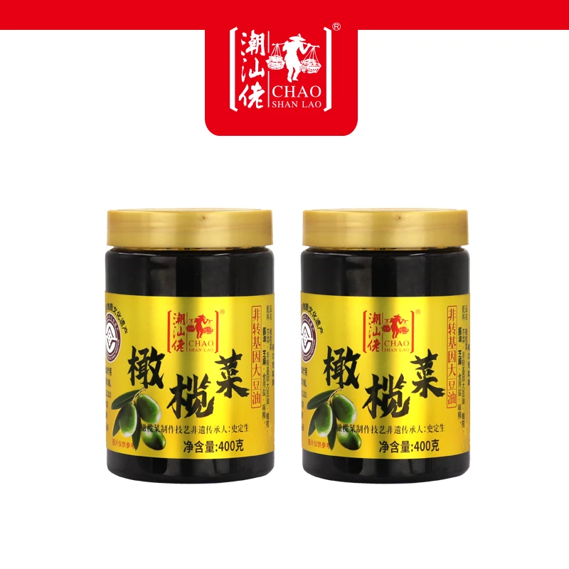400g*2潮汕佬0防腐剂金装非转基因橄榄菜潮汕特产拌面下饭菜配粥