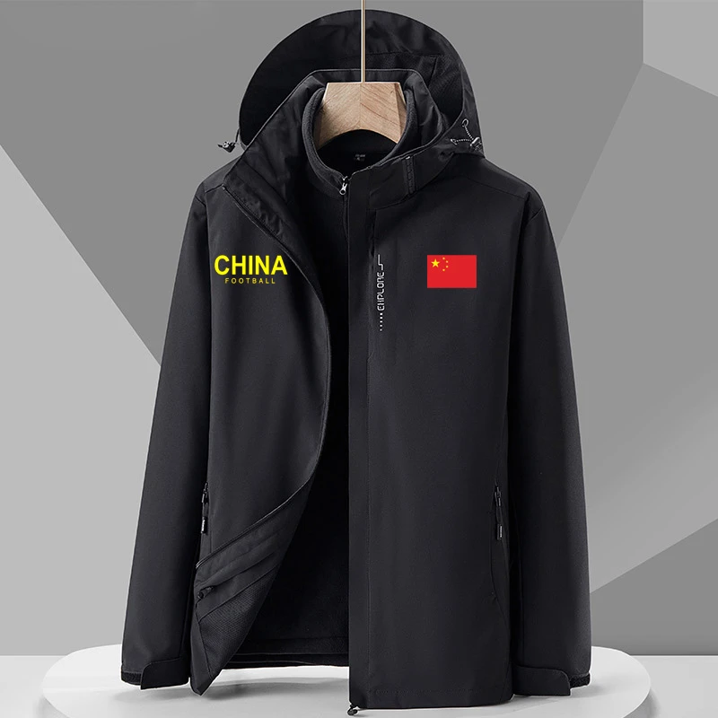 中国china国家队风衣体育教练服三合一冲锋衣可拆卸加绒加厚外套