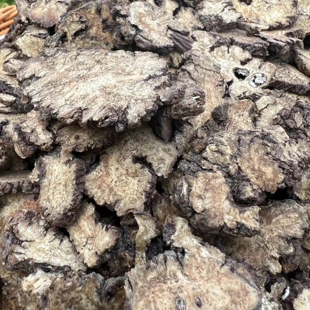 【苗家姐妹】贵州深山种植川 穹250g 包邮