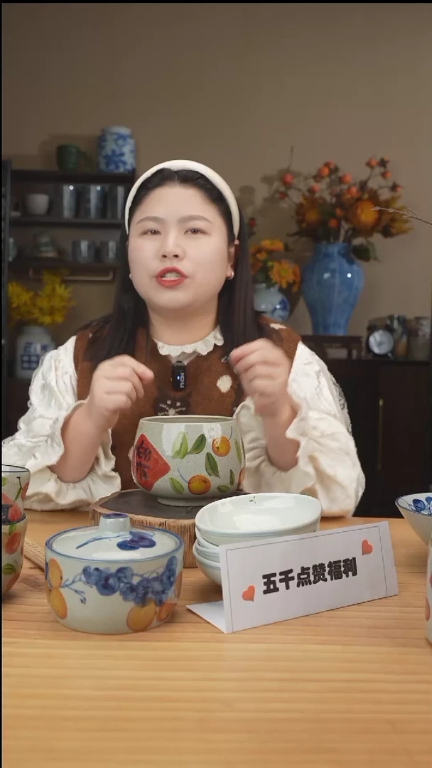 【闪购商品】碗乐字钵钵碗