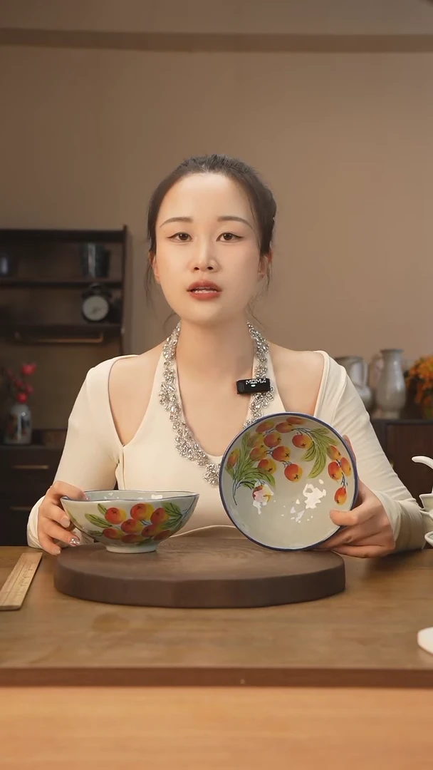【闪购商品】碗拍一发二6.5寸手捏碗（绿叶枇杷）