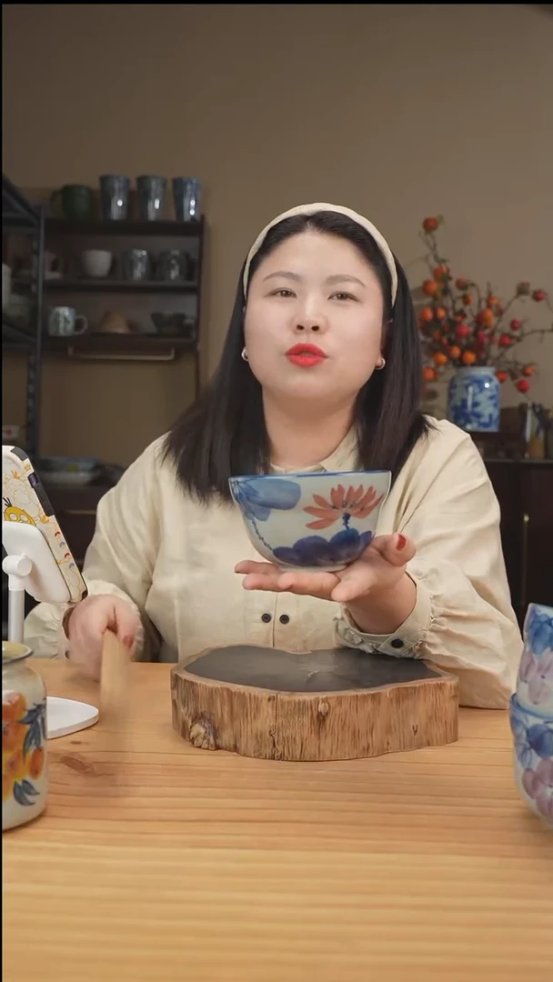 【闪购商品】碗荷花葫芦碗