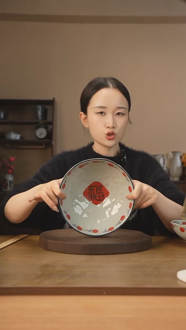 【闪购商品】碗8寸手捏大碗(福字)
