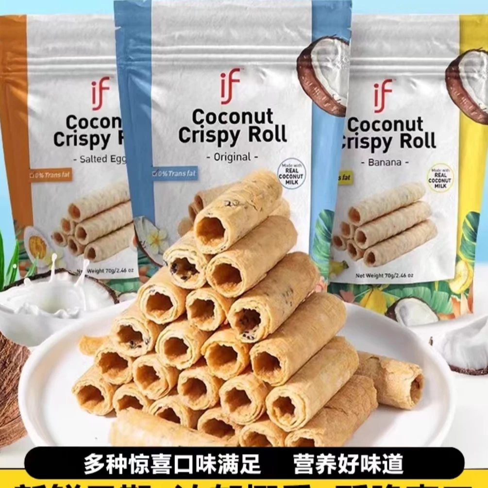 【至2025-06-02】溢福蛋卷（原味*2+香蕉味*2+咸蛋黄味*2）70g/包