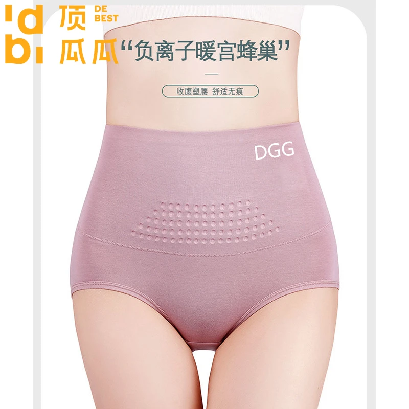 顶瓜瓜高腰内裤女生石墨烯底裆暖小腹大码女士三角女款底裤
