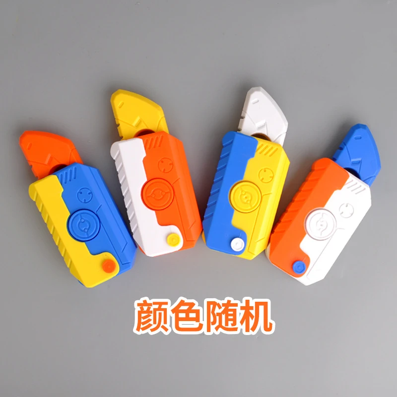 创意3D重力旋转陀螺解压萝卜刀推牌小玩具重力小刀3D萝卜刀小玩具