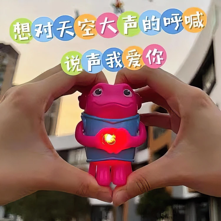 疯狂比心外星人情人节送女友表白礼物创意网疯狂外星人玩具钥匙扣