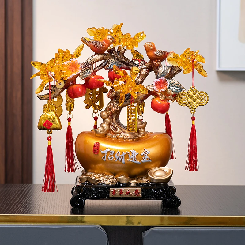 黄水晶发财树摆件招财进宝摇钱树装饰客厅玄关办公室开业乔迁礼品