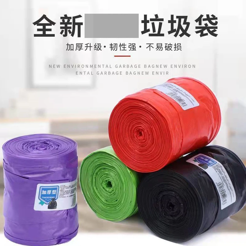 【滴水不漏】2卷40个特厚垃圾袋/非白巧克力商家补贴