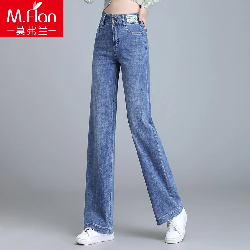 浅色垂感牛仔阔腿裤小个子春秋2025年新款宽松高腰窄版直筒裤子女