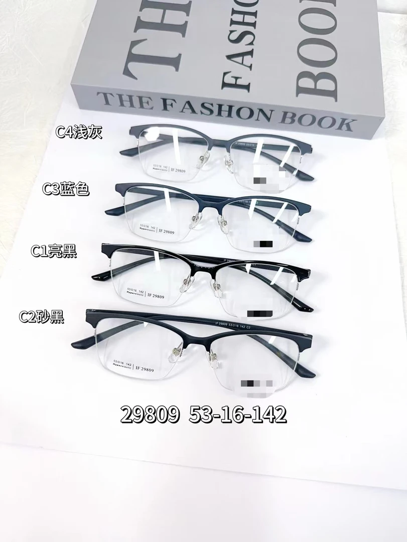 塑钢拉丝半框镜架，破价1.0-69，选款选色找客服，主打性价比