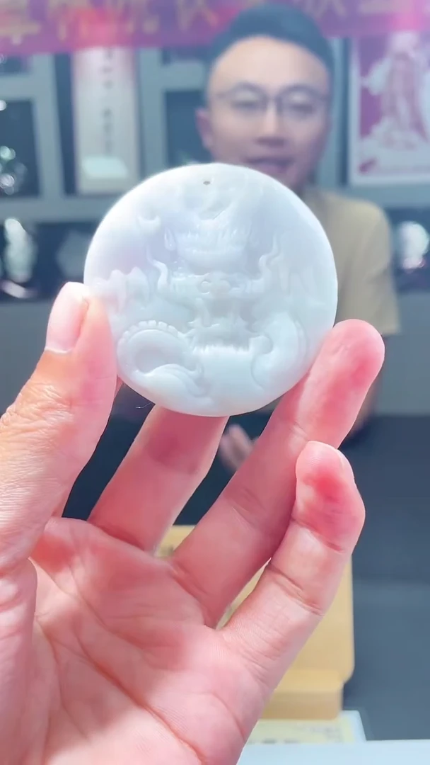【闪购商品】定制翡翠未镶嵌FZ001701