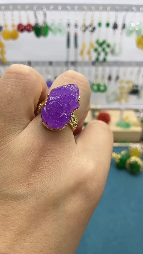 【闪购商品】翡翠戒指未镶嵌紫貔貅戒指