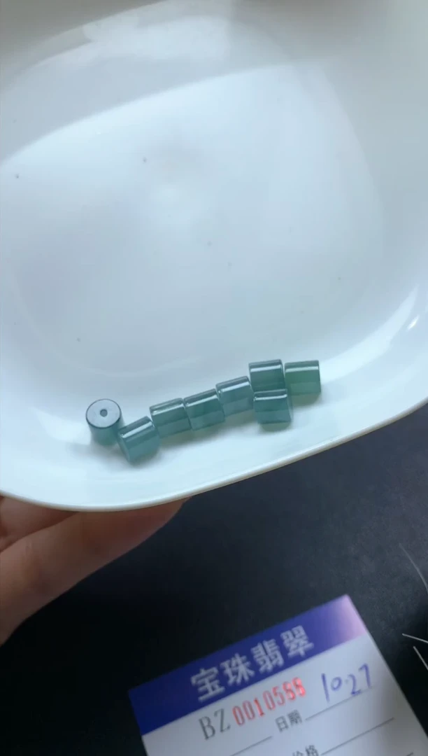 【闪购商品】定制翡翠未镶嵌珠子多样性发其一