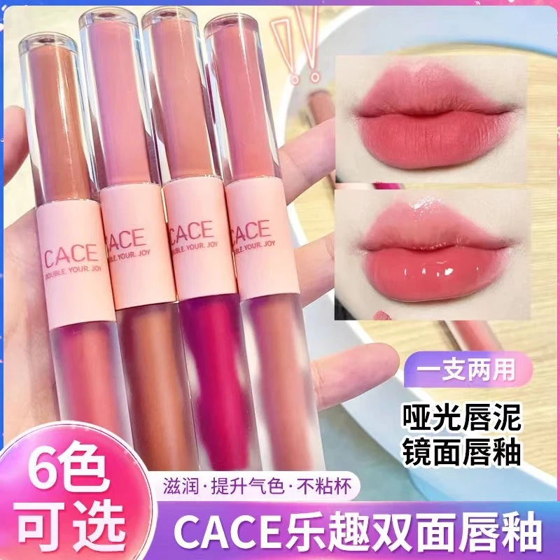阿文专属】双头唇釉唇泥口红高颜值不易掉色学生修饰哑光水感细+