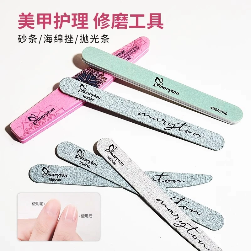 美甲超薄木搓条双面修型打磨条指甲锉耐用砂条美甲店专用抛光条