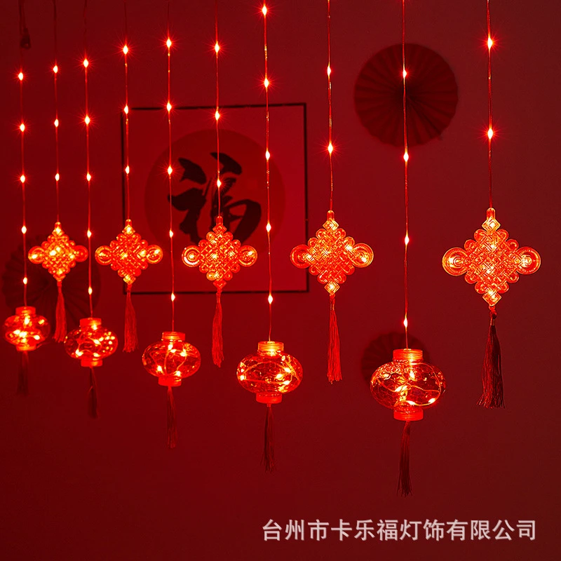 家用春节红灯笼灯串室内氛围发光春字福字装饰窗帘灯过年元宵灯串