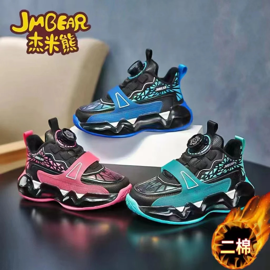 儿童冬季加绒防滑软底旋转扣运动鞋923015码27-38