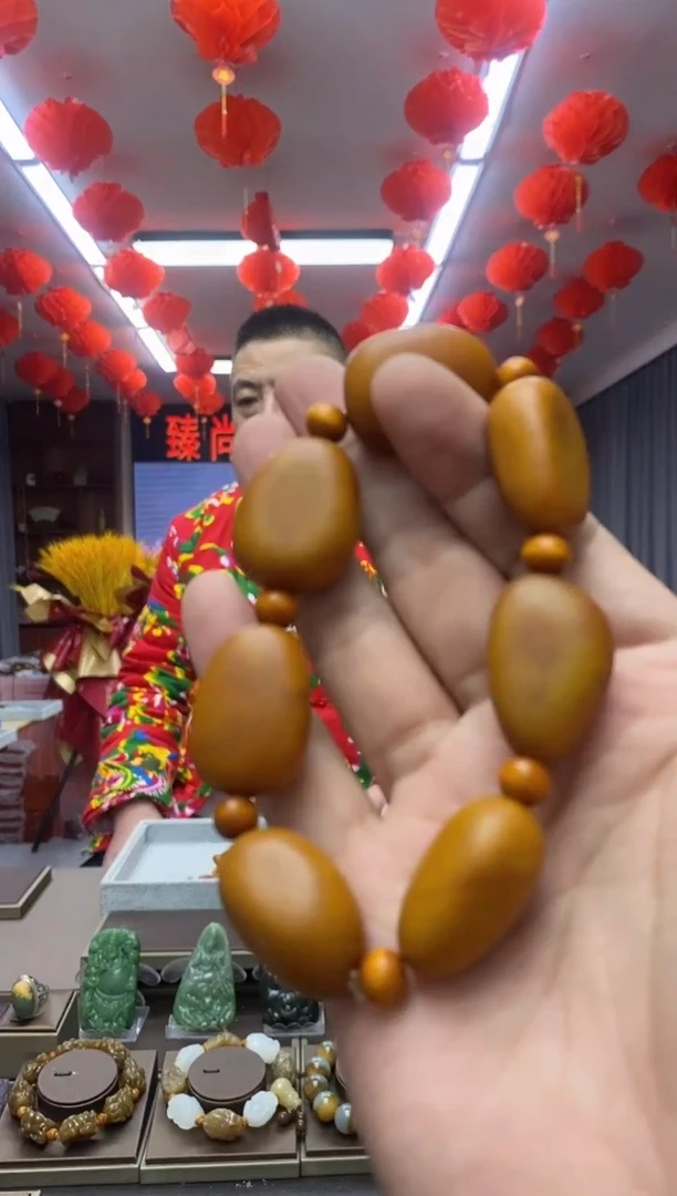 【闪购商品】和田玉手串未镶嵌有纹理/黄沁/多样性发货其中发一