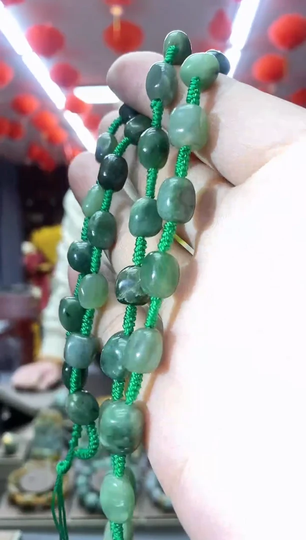 【闪购商品】和田玉（碧玉）挂件未镶嵌链/多样性发货其中发一