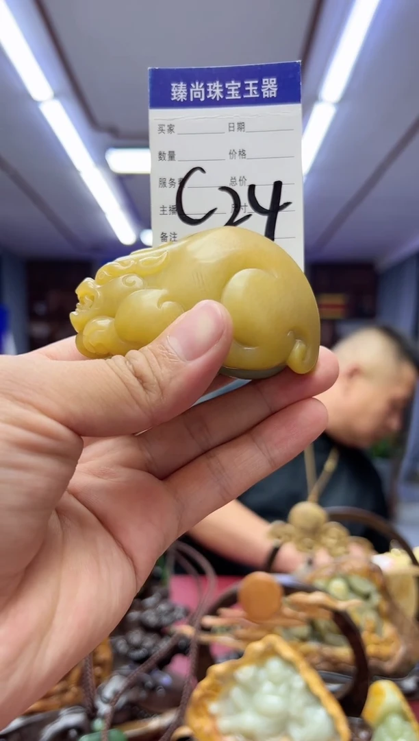 【闪购商品】和田玉手把未镶嵌精品貔貅