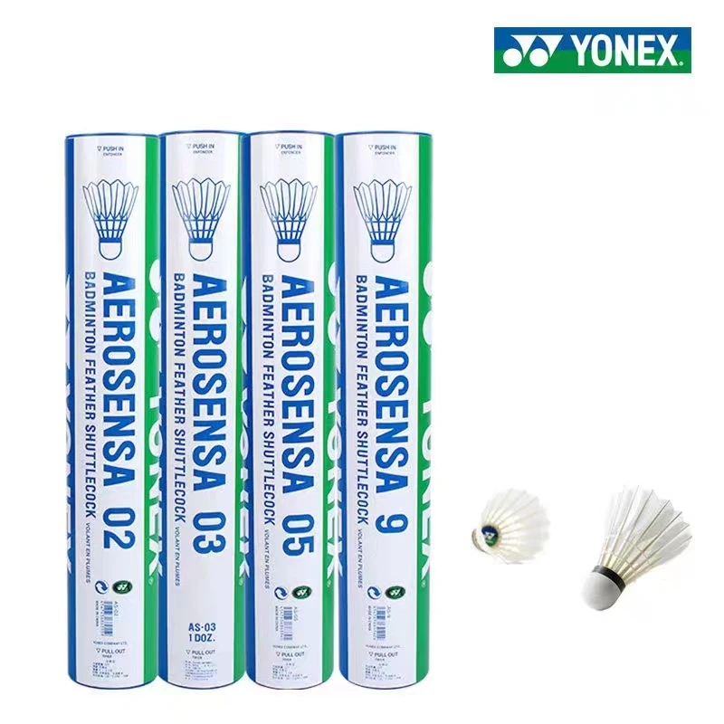 YONEX尤尼克斯AS-9 AS-02 AS-03 AS-05羽毛球
