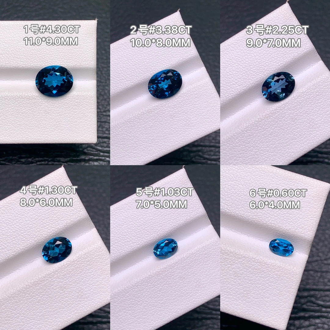 天然浓郁艳丽伦敦蓝托帕石裸石蛋形蓝色干净超闪彩色高级感璀璨美