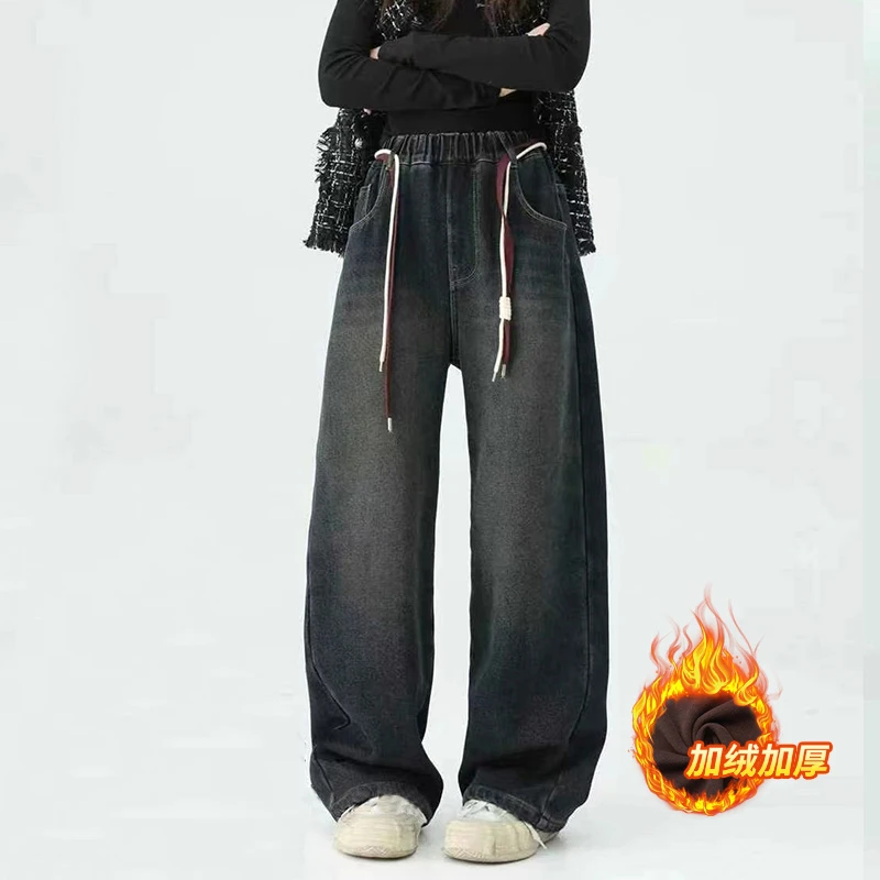 女中大童牛仔裤加绒加厚秋冬款松紧腰直筒裤美式百搭潮流童装女童