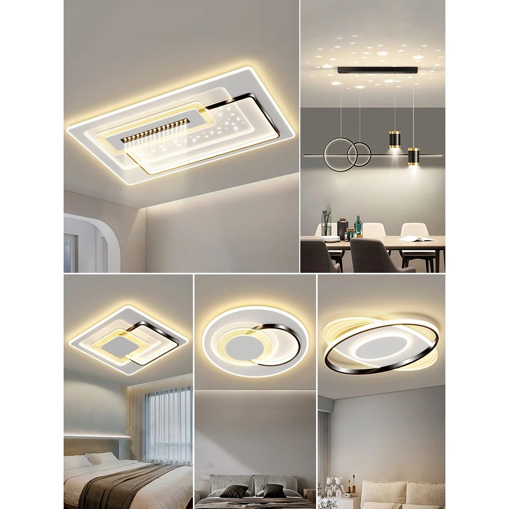 欧普智能客厅吸顶灯现代简约2024广东中山年新款全屋智能灯具套餐