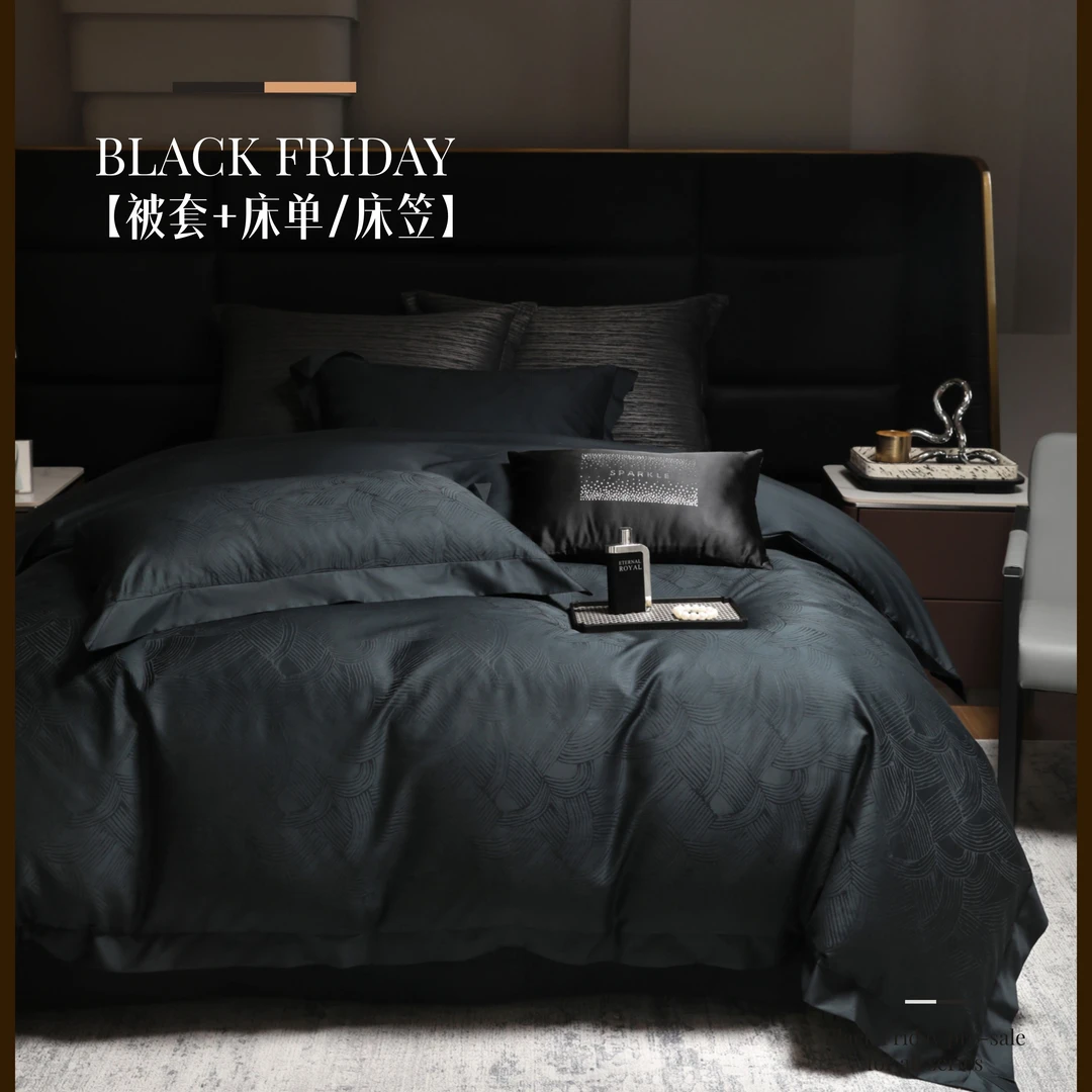 被套+床单/床笠【英版-威廉】定制海外/色织/超细旦匹马棉四件套