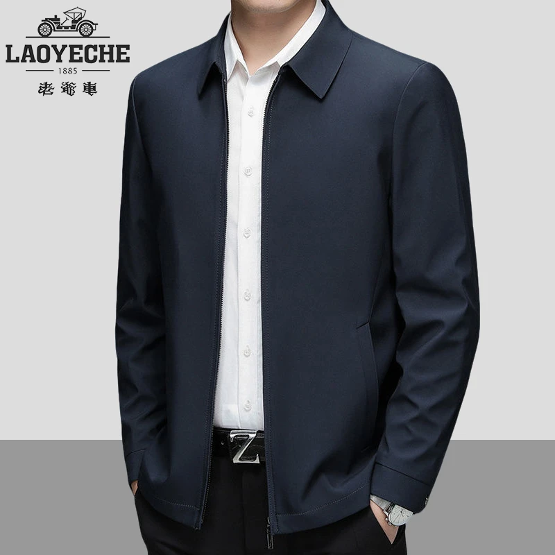 老爷车翻领行政夹克男士春秋百搭新款纯色商务休闲爸爸外套男薄款