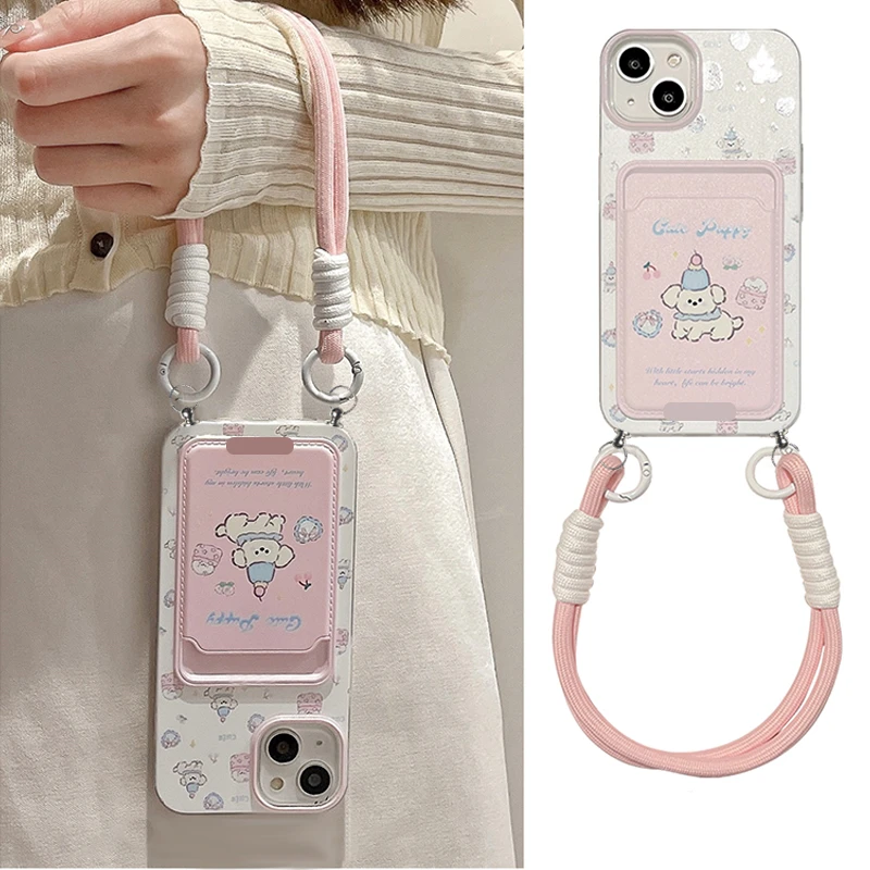 帽子围脖狗卡包适用苹果15Promax手机壳华为mate60创意手提软壳女