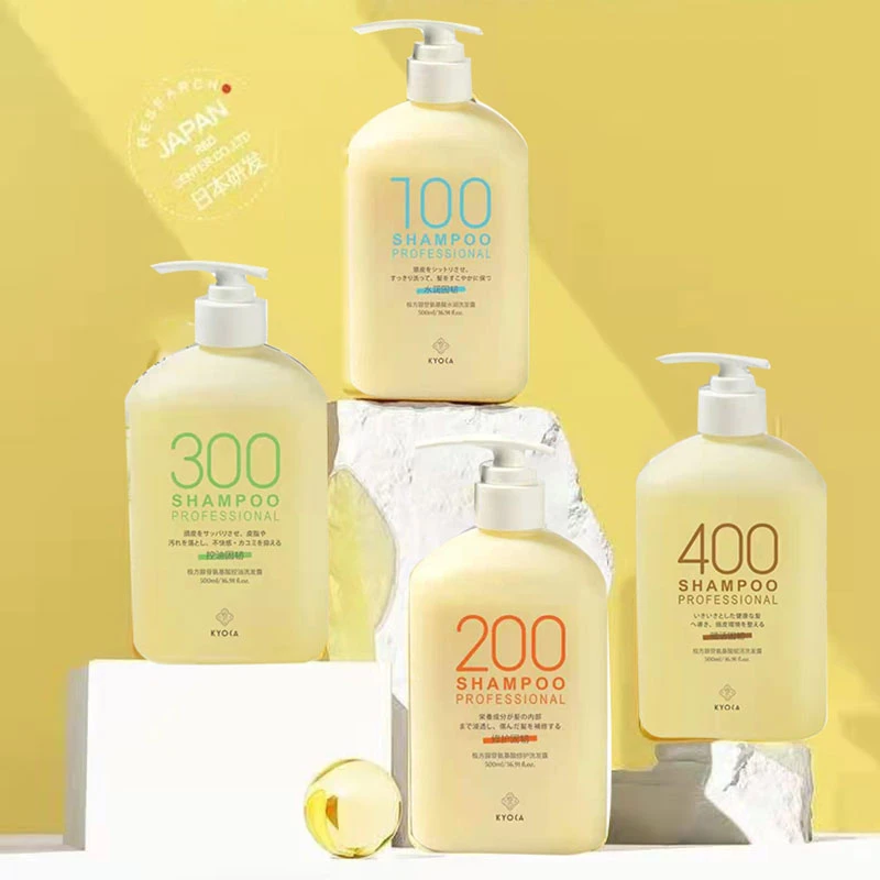 极方200腺苷氨基酸洗发水500ml清洁保湿舒缓护发防断发控油修护