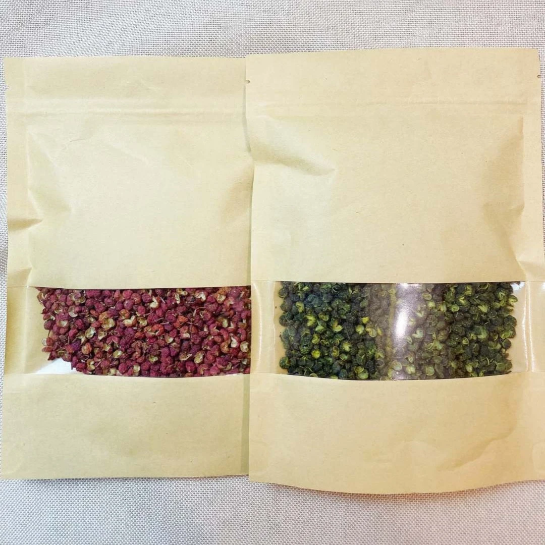 青红组合试吃装精选陕西大红袍花椒重庆青花椒青麻椒调料组合新货