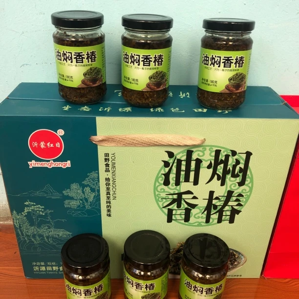 沂蒙特产油焖香椿头茬香椿芽酱菜咸菜下饭菜学生菜好吃不贵礼盒装
